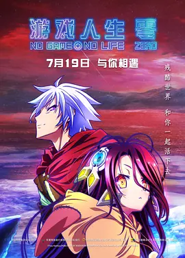 色男人皇宫